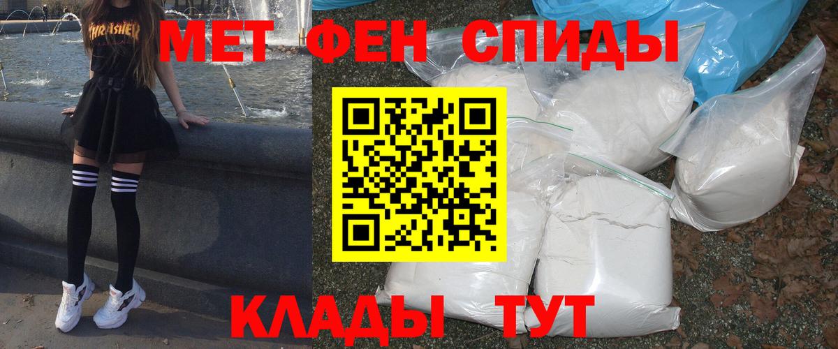 Владимир  АМФ 98%  Вход с VPN 
