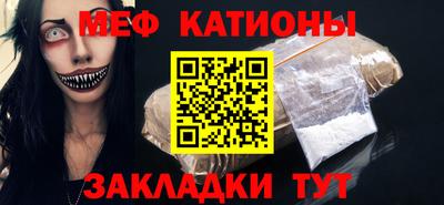 индика Брянск