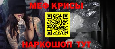 крисы Боровичи