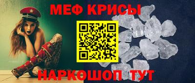 индика Брянск