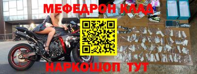 индика Брянск
