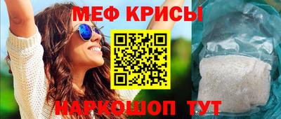 индика Брянск