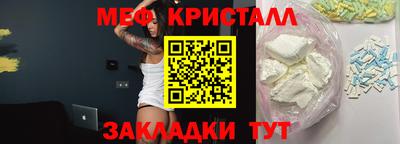 СК Братск