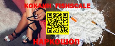 СК Братск