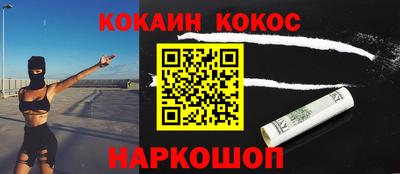 индика Брянск