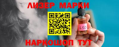 крисы Боровичи