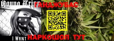 СК Братск