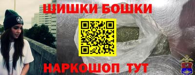 СК Братск