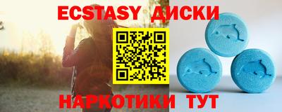 СК Братск