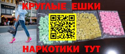 крисы Боровичи