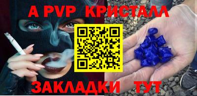 СК Братск