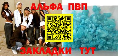 СК Братск