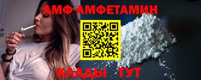 крисы Боровичи