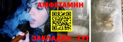 индика Брянск