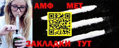 крисы Боровичи