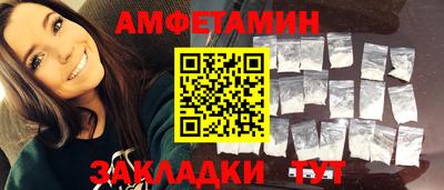 СК Братск
