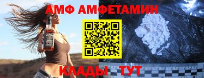 СК Братск