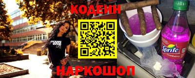 крисы Боровичи