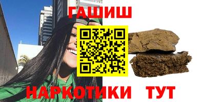 СК Братск