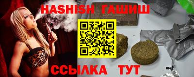 крисы Боровичи