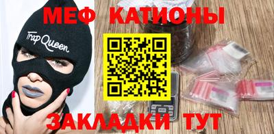 индика Брянск
